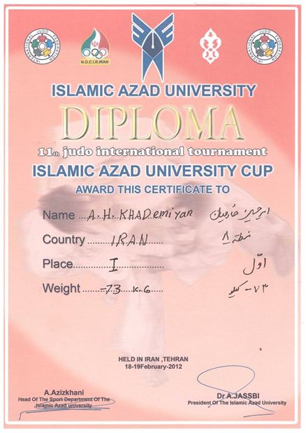مقام اول یازدهمین جام بین‌المللی جودو دانشگاه آزاد ۲۰۱۲